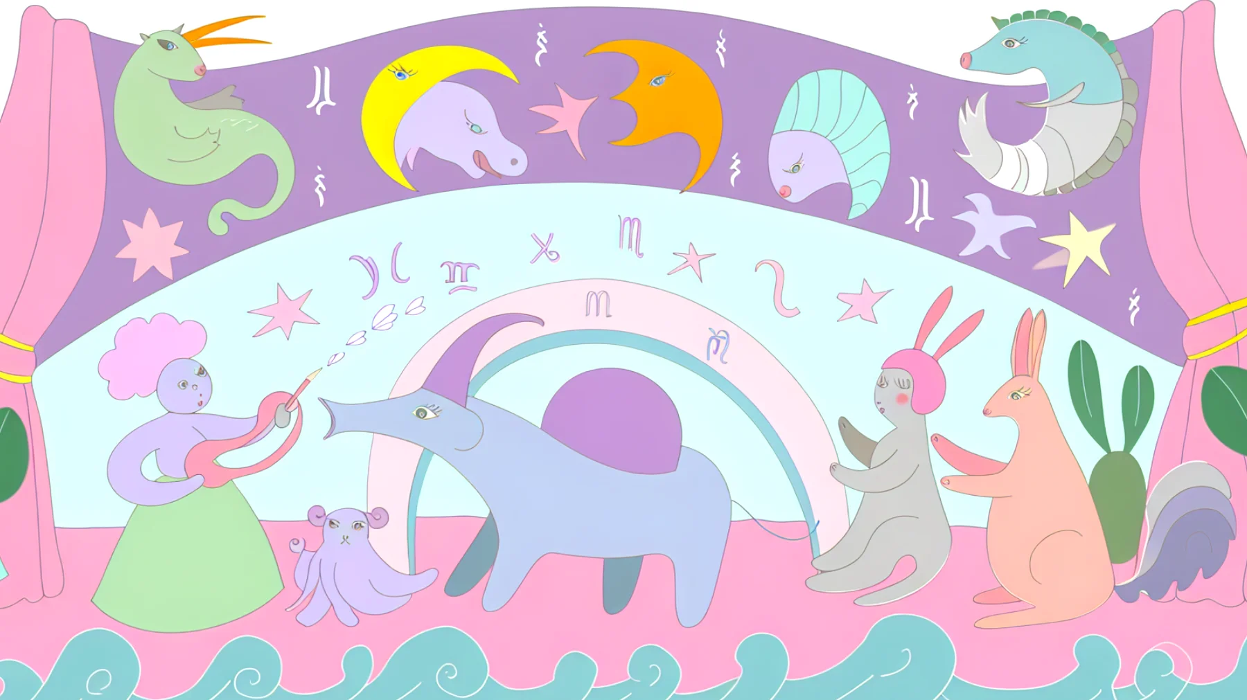 oroscopo del mattino 2026-02-05T19:03:34.088Z"